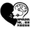 APHASIA HK LIMITED logo