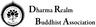 Dharma Realm Buddhist Association (Hong Kong Branch) Company Limited logo