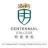 Centennial College logo