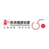 Hong Kong PHAB Association logo