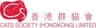 Cat Society (Hong Kong) Limited logo