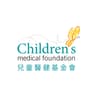 Children's Medical Foundation Limited logo