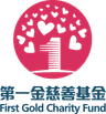First Gold Charity Fund Limited logo