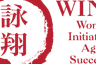 Wings Hong Kong (China) Limited logo