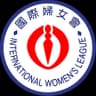 International Women's League Limited logo