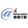 Action Health Limited logo