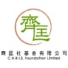 C.H.R.I.S. Foundation Limited logo