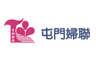 Tuen Mun District Women's Association Limited logo