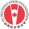 Fu Hui Education Foundation Limited logo