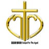 Gospel for The Aged Limited logo