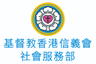 Evangelical Lutheran Church Social Service - Hong Kong logo