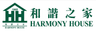 Harmony House Limited logo