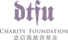 DTFU logo
