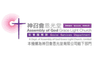 Assembly Of God Grace Light Church - Social Services Department logo