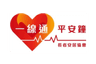 Senior Citizen Home Safety Association logo