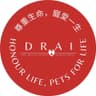 Dog Rescue Action International (Charity) Limited logo