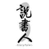 StoryTaler Hong Kong Co Limited logo