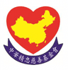 Chinese Patriot Elites Charity Foundation Limited, The logo