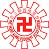 Hong Kong Buddhist Association, The logo