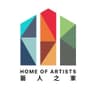 Home of Artists Limited logo