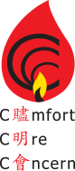 Comfort Care Concern Group, The logo