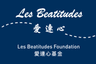 Les Beatitudes Foundation Limited logo