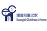 Evangelical Free Church of China - Evangel Children's Home logo