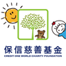 Credit One World Charity Foundation Limited logo