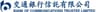 Bank of Communications Charitable Foundation Limited logo