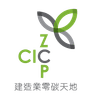 Zero Carbon Building logo