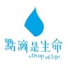 A Drop of Life logo