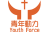 Yuen Long Church (Church of Christ in China) Limited logo