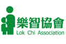 Lok Chi Association Limited logo