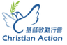 Christian Action logo