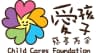 Child Cares Foundation Company Limited logo