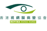 Retina Hong Kong logo