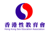 Hong Kong Sex Education Association logo