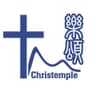 Christemple Limited logo