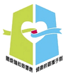 Healthy Harmonious and Caring Campus Award Scheme Limited, The logo