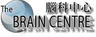 Brain Centre Foundation Limited logo