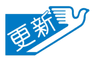 Hong Kong Christian Kun Sun Association Limited, The logo