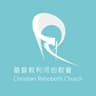Christian Rehoboth Church Limited logo