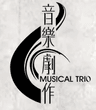 Musical Trio Limited logo