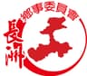 Cheung Chau Rural Committee logo