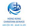 Hong Kong Christian Service logo