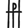Help The Persecuted Limited logo