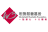 Windshield Charitable Foundation logo