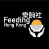 Feeding Hong Kong Limited logo