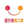 Christian Gospel Disciples Church (Kwun Tong Branch) logo