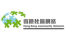 Hong Kong Community Network Limited logo